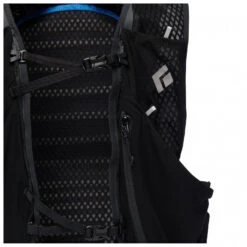 Black Diamond Distance 15 - Trailrunningrucksack 17 Black Diamond Distance 15 - Trailrunningrucksack -Deuter Geschaft black diamond distance 15 trailrunningrucksack detail 5