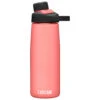 Camelbak Chute Mag 25oz - Trinkflasche -Deuter Geschaft camelbak chute mag 25oz trinkflasche