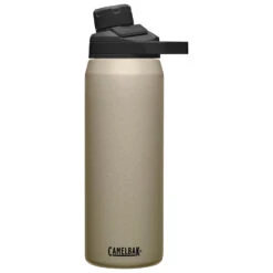 Camelbak Chute Mag Vacuum - Isolierflasche 13 Camelbak Chute Mag Vacuum - Isolierflasche -Deuter Geschaft camelbak chute mag vacuum isolierflasche 3