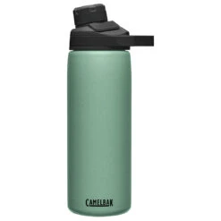 Camelbak Chute Mag Vacuum - Isolierflasche 16 Camelbak Chute Mag Vacuum - Isolierflasche -Deuter Geschaft camelbak chute mag vacuum isolierflasche 6