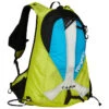 Rapid 20 - Skitourenrucksack -Deuter Geschaft camp rapid 20 skitourenrucksack