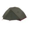 MSR Elixir 2 Tent V2 - 2-Personen Zelt 2 MSR Elixir 2 Tent V2 - 2-Personen Zelt -Deuter Geschaft msr elixir 2 tent v2 2 personen zelt