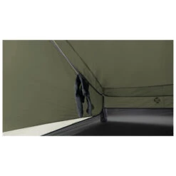 Robens Chaser 3XE - 3-Personen Zelt -Deuter Geschaft robens chaser 3xe 3 personen zelt detail 10