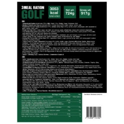 Tactical Foodpack Ration Golf -Deuter Geschaft tactical foodpack ration golf detail 12