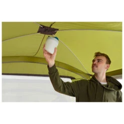 Tatonka Van Camp - Bus-Vorzelt 22 Tatonka Van Camp - Bus-Vorzelt -Deuter Geschaft tatonka van camp bus vorzelt detail 9