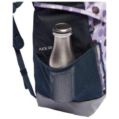 VAUDE Puck 10 - Kinderrucksack -Deuter Geschaft vaude puck 10 kinderrucksack detail 7