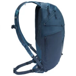 VAUDE Uphill 12 - Bike-Rucksack 18 VAUDE Uphill 12 - Bike-Rucksack -Deuter Geschaft vaude uphill 12 bike rucksack detail 4