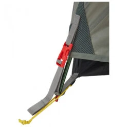 Wechsel Venture 2 - 2-Personen Zelt -Deuter Geschaft wechsel venture 2 2 personen zelt detail 9